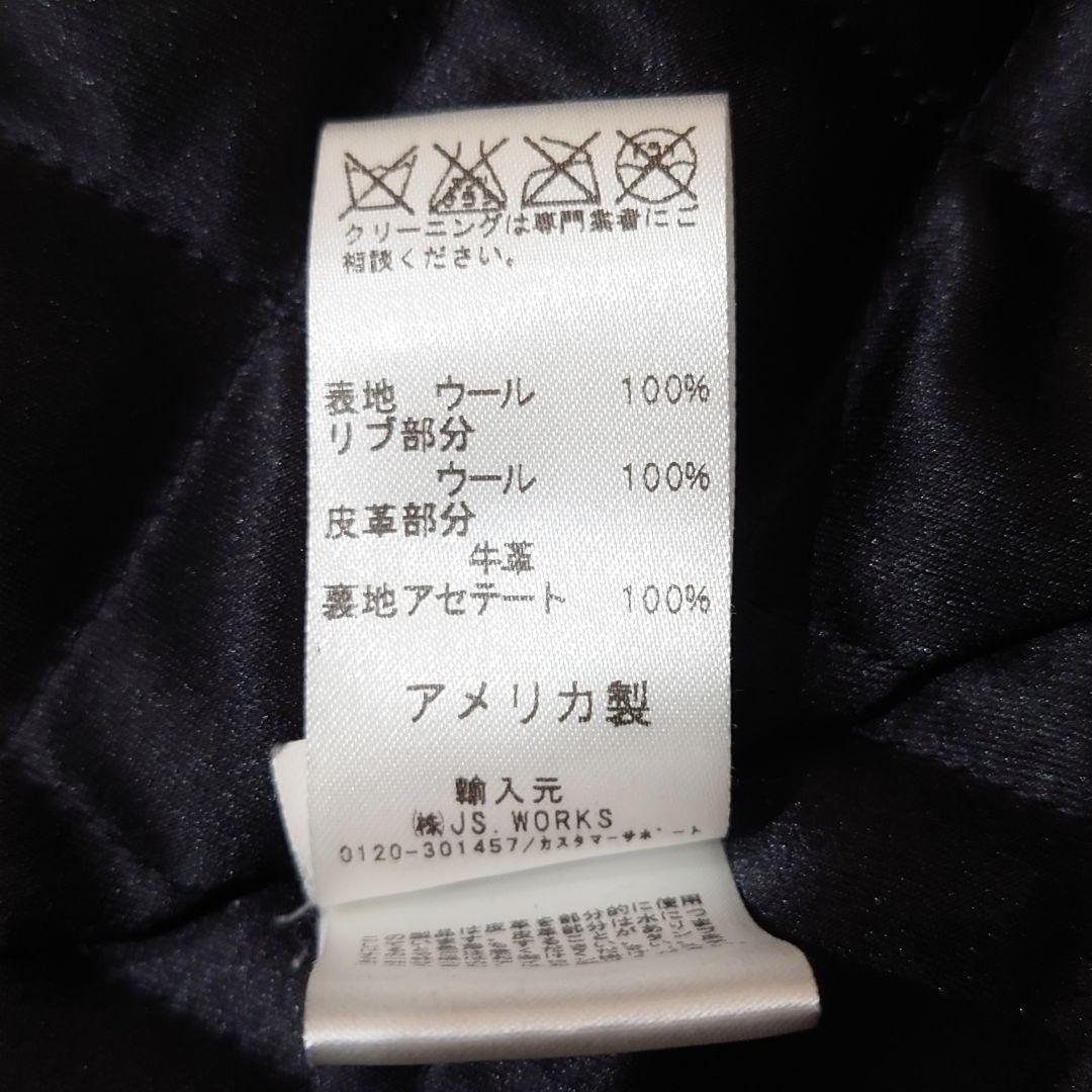 美品8万 DEHEN レザージャケット スタジャン ディーエン ナックル パン