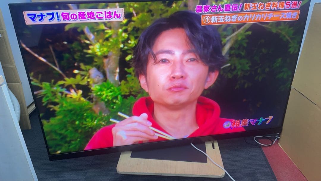 ★展示品中古美品即決！REGZA4K液晶テレビ MiniLED 65Z870M