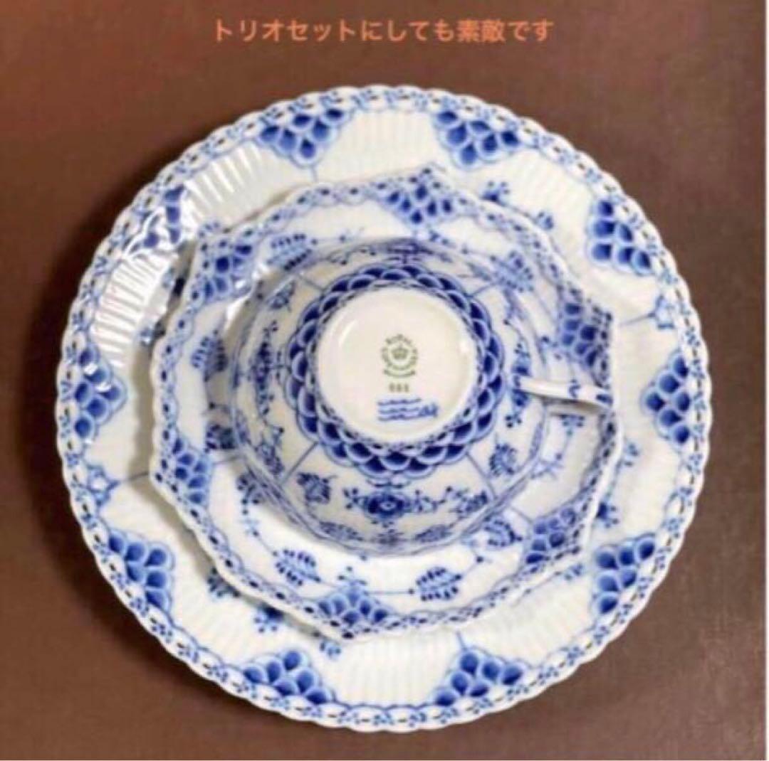 ロイヤルコペンハーゲンブルーフルーテッドフルレースプレート25cm皿未使用近美品