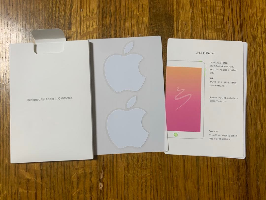 Apple iPad 第6世代 32GB Wi-Fi ローズゴールド