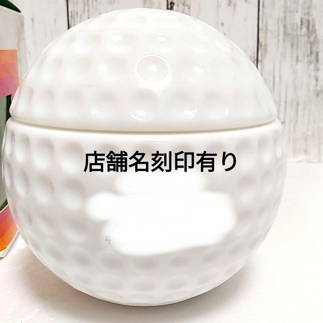 CASTAGNON 騎士 ニッカウイスキー セット　古酒