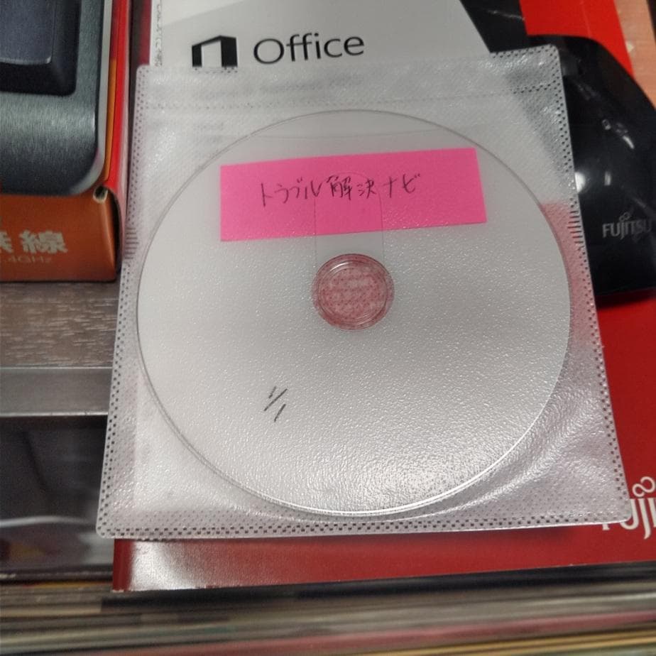 FUJITSU FMV ESPRIMO WH77/M デスクトップ一体型PC