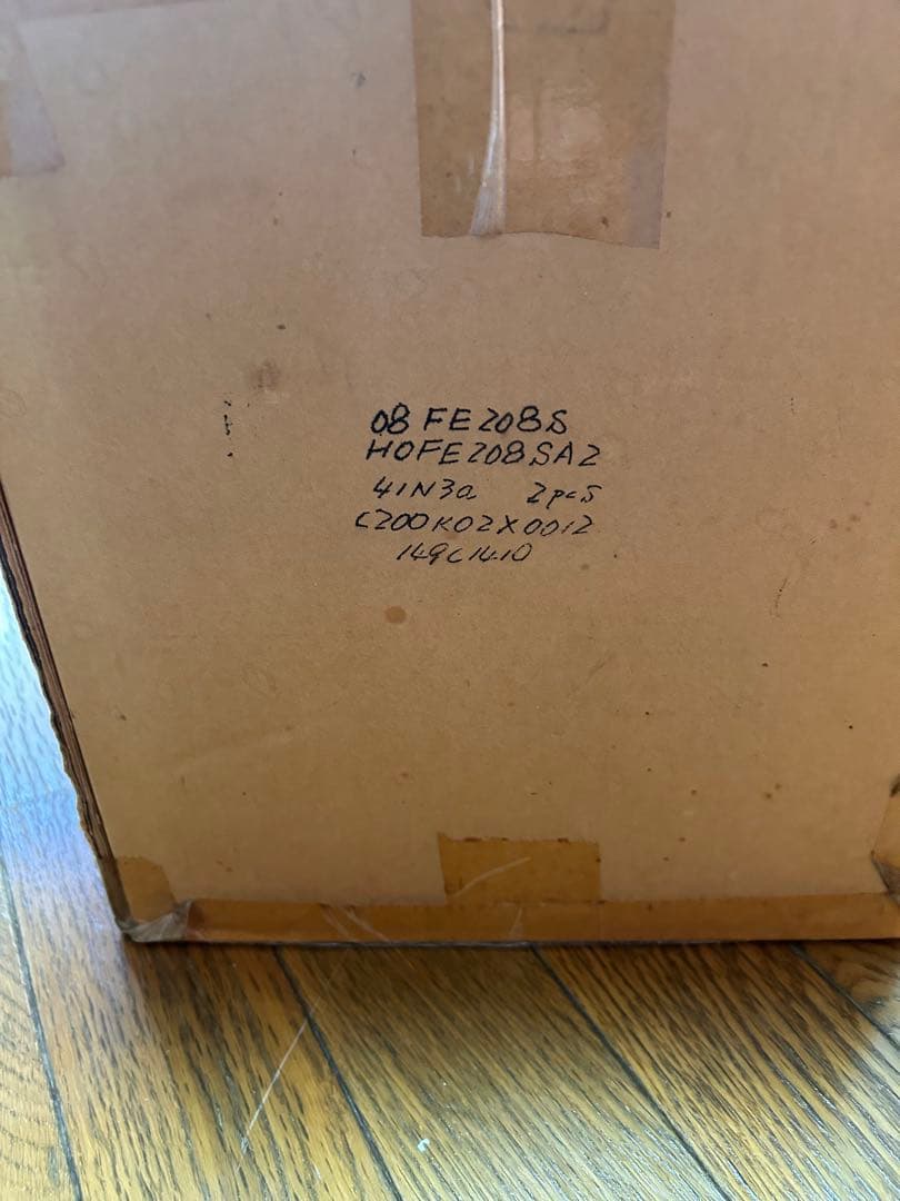 バックロードホーン専用フルレンジユニット（限定品）　2個1組