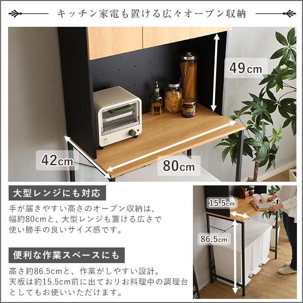 ヴィンテージ30Lごみ箱上ラック　ワイドタイプ