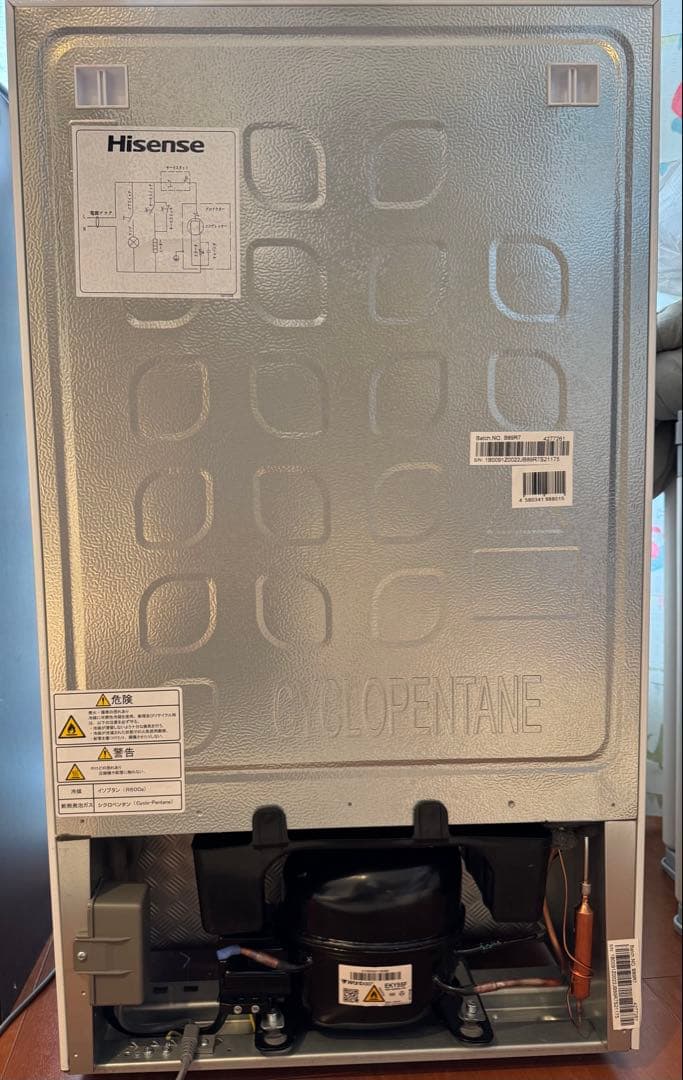 2025年製ハイセンス冷蔵庫87L 冷蔵63L 冷凍24L HR-B91HW