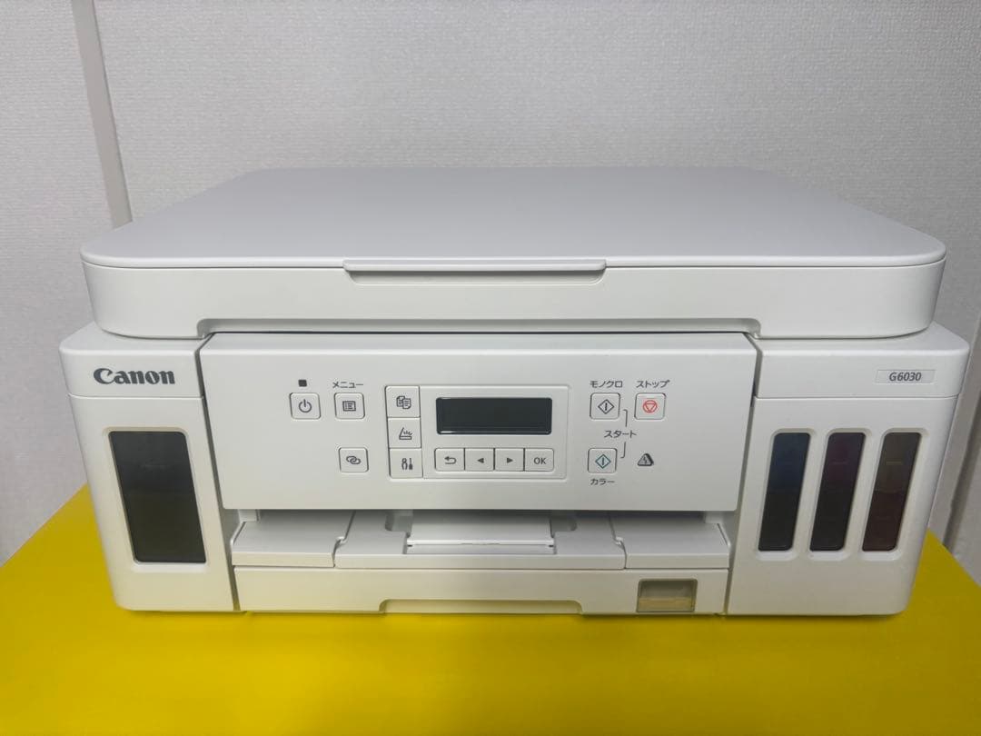 Canon G6030 複合機 純正インク新品＋A4用紙付 【動作確認済】