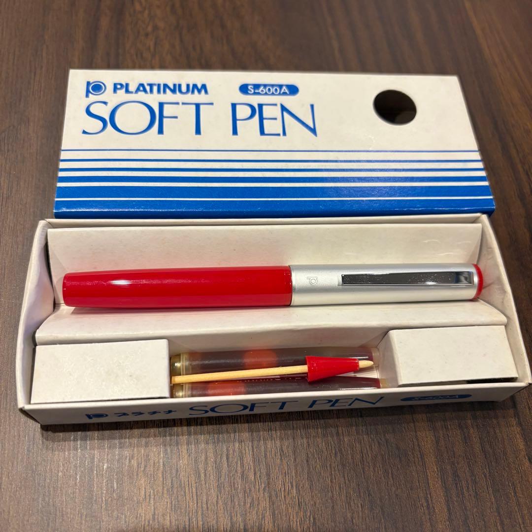 未使用　廃盤レア希少 プラチナ万年筆 プラチナソフトペン S-600A 赤軸