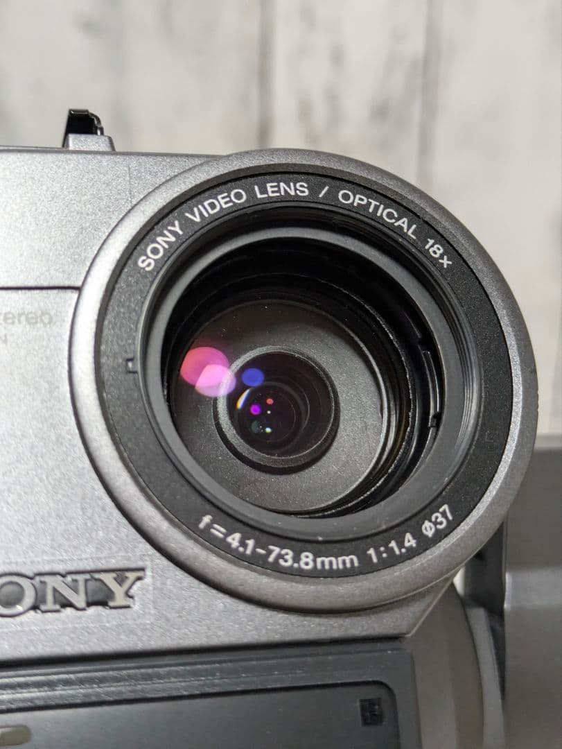 SONY　CCD-TRV425　Video8　規制前ナイトショット　豪華セット