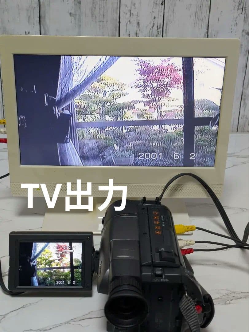 SONY　CCD-TRV425　Video8　規制前ナイトショット　豪華セット
