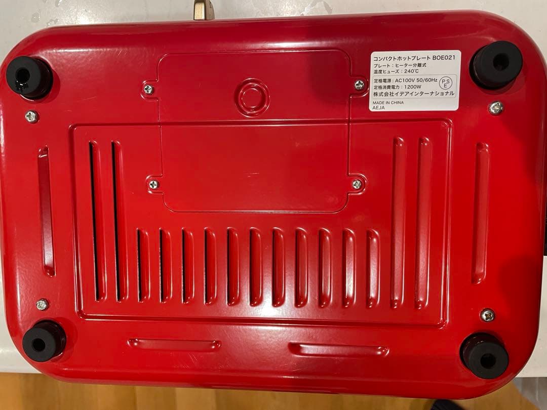 Bruno コンパクトホットプレート 赤