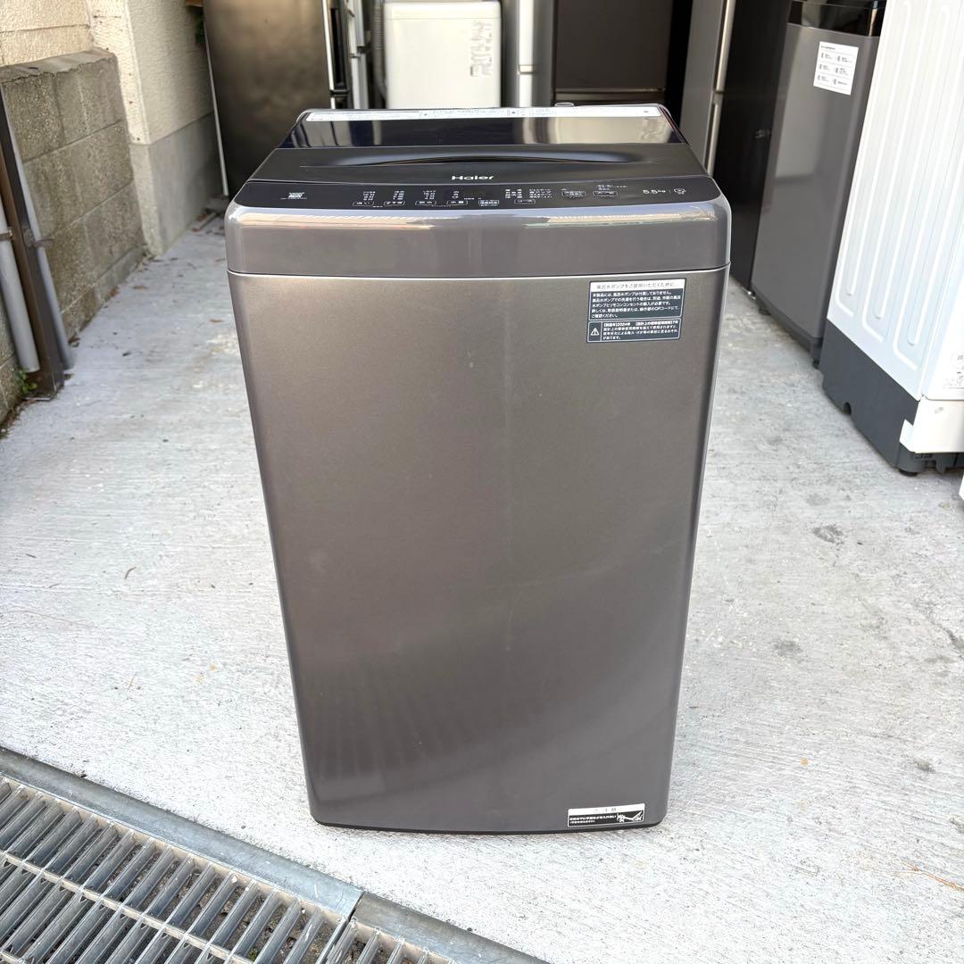 美品❗️ 2024年冷蔵庫洗濯機セット　一人暮らしセット　分解洗浄済み