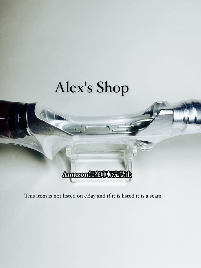 Abu 3500CA &ハンドメイドハンドル、オフセットグリップ、BB、スプール