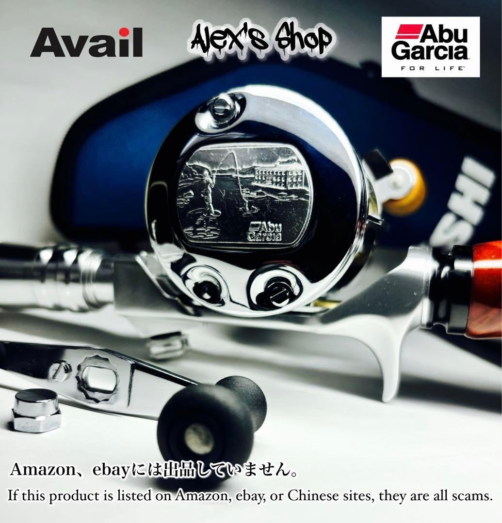 Abu 3500CA &ハンドメイドハンドル、オフセットグリップ、BB、スプール