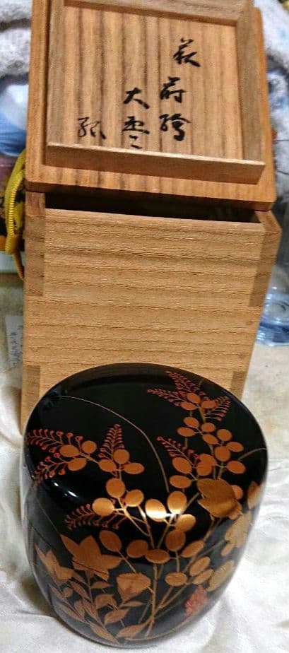 茶道具大棗萩金蒔絵