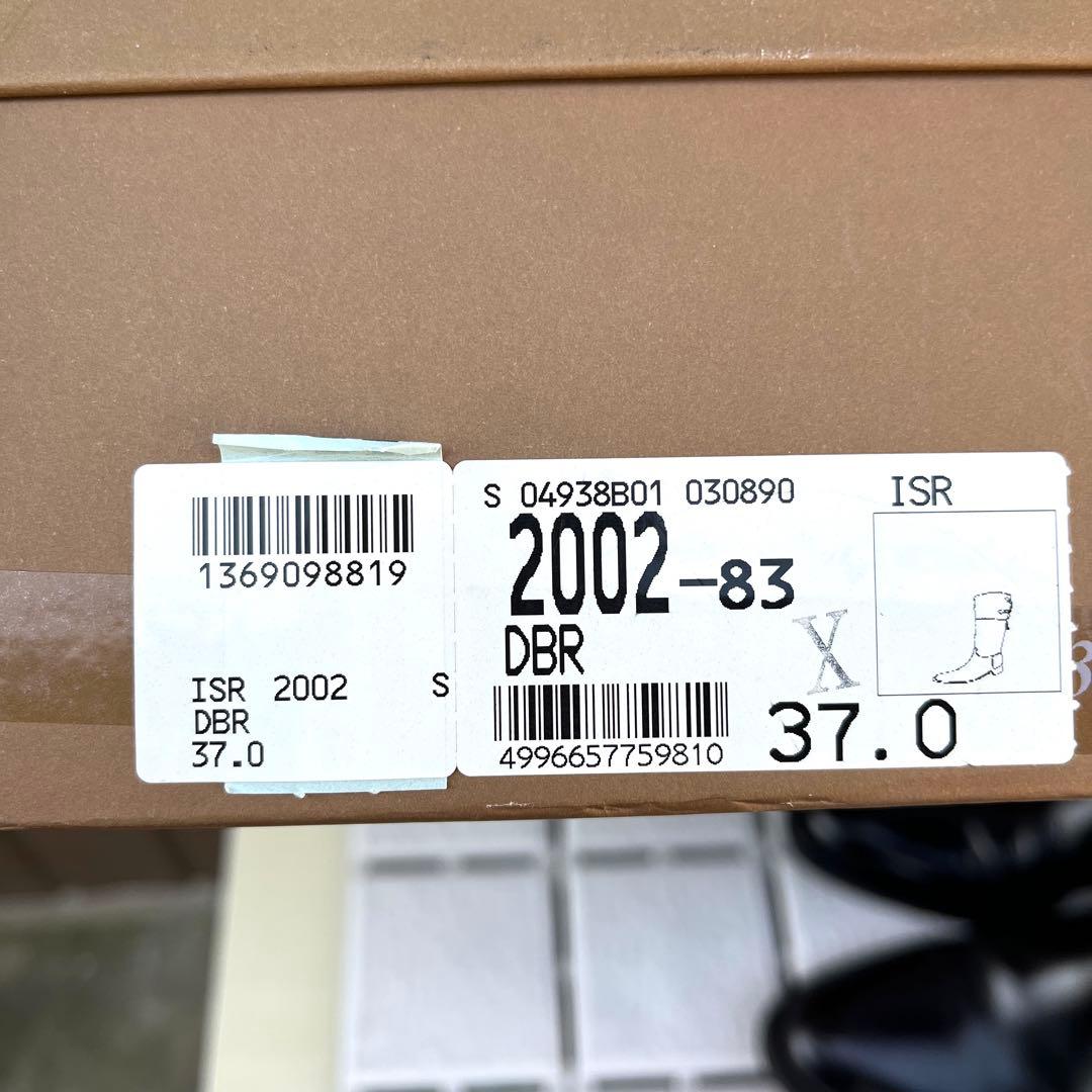 37 SARTORE ダブルベルト　ロングブーツ　黒　レザー　24