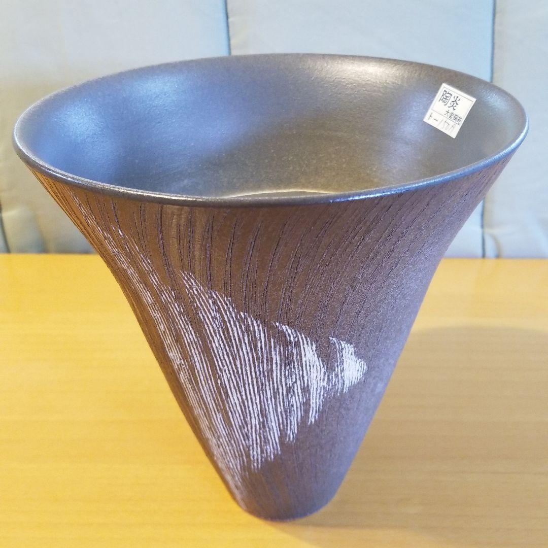 花器 剣山受け台付き 美品 箱付き