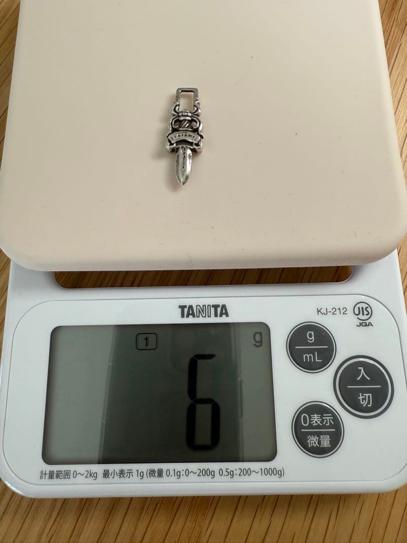 ダガー　シルバーキーリング メンズ