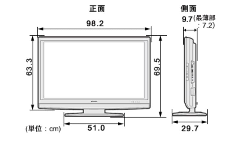 SHARP AQUOS 液晶テレビ40V LC-40AE7