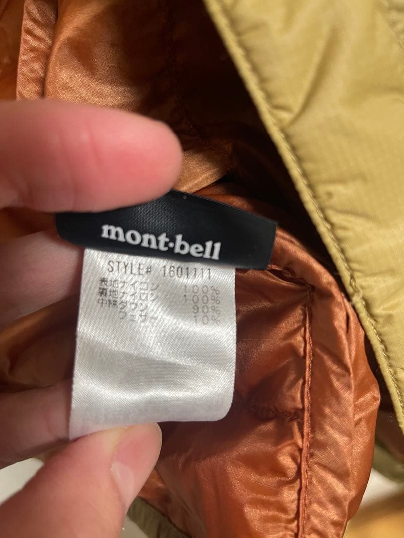 モンベル×ビームス　スペリオダウン　ラウンドネックジャケット　Mサイズ