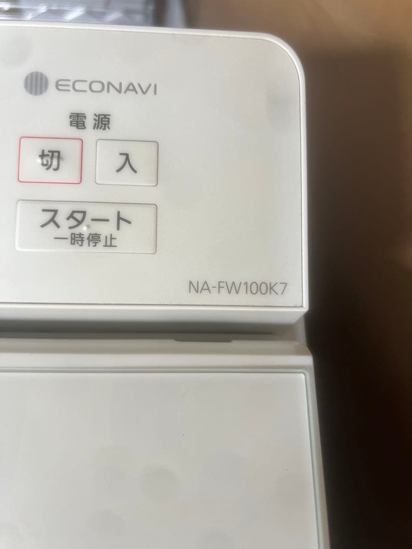 Panasonic 縦型洗濯機 本体 ホワイト　10kg