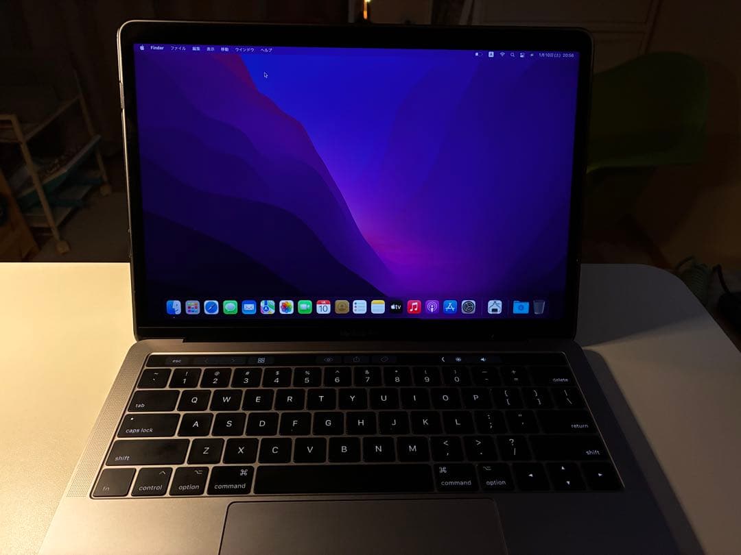 MacBook Pro 13インチ 2017 英字キー