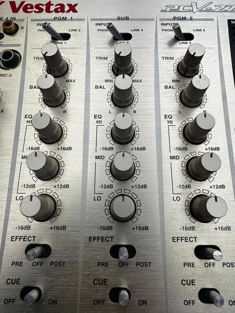 Vestax PCV-275 DJミキサー