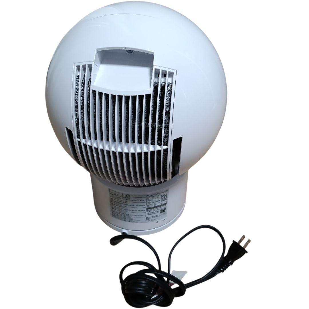 サーキュレーター 衣類乾燥機能付き YAR-ZD171 HOT＆COOL 山善