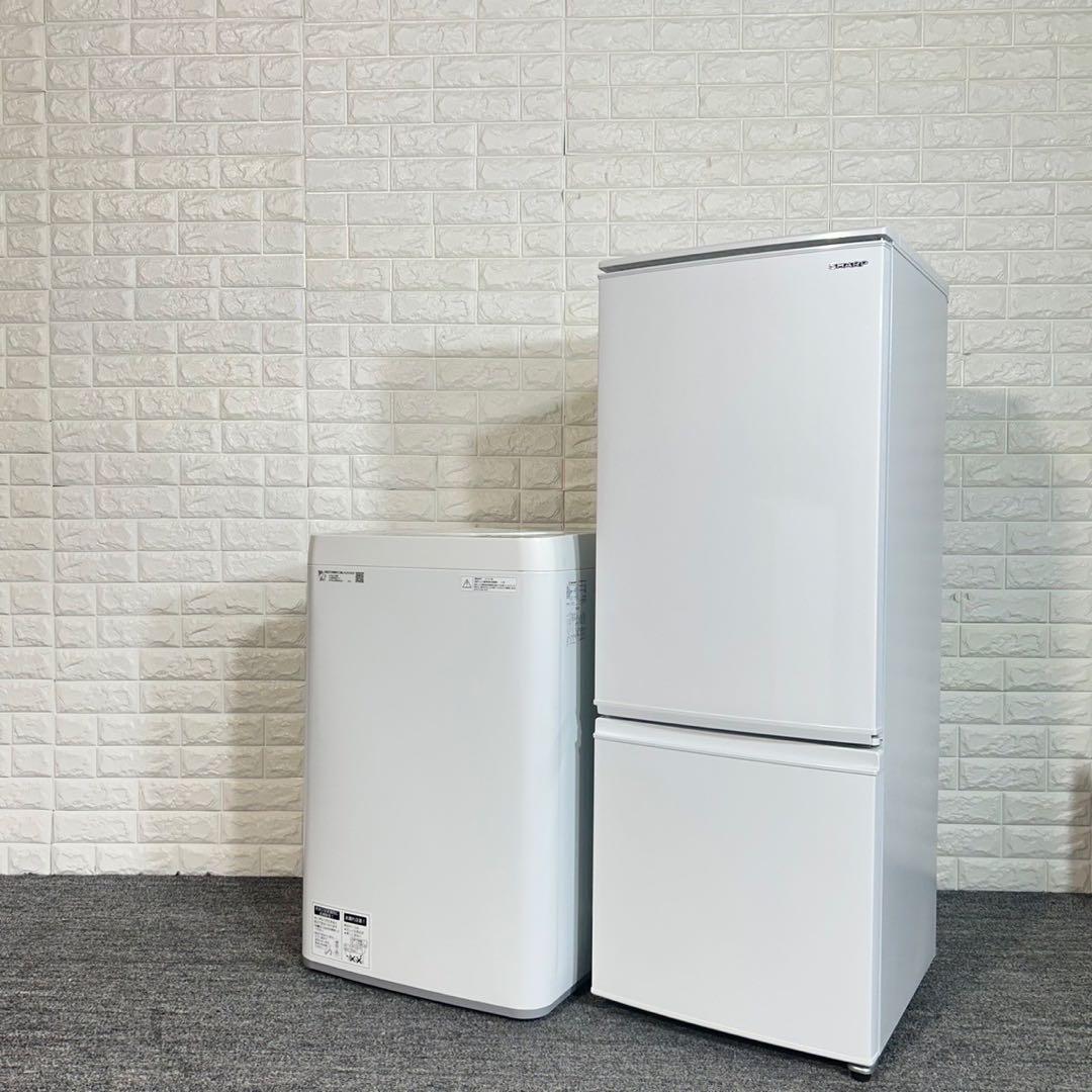 SHARP 生活家電 2点セット 冷蔵庫 167L 洗濯機 5.5kg G003