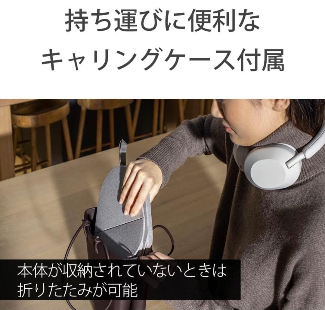 SONY WH-1000XM5 ブラック　ヘッドホン　2025年7月購入