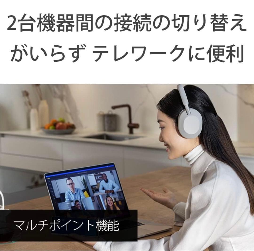 SONY WH-1000XM5 ブラック　ヘッドホン　2025年7月購入