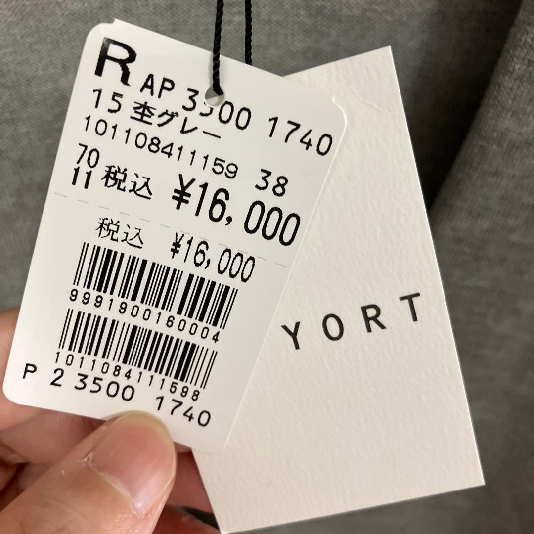 【おまけ付き】YAMADAYA CLOVE福袋　159550円相当