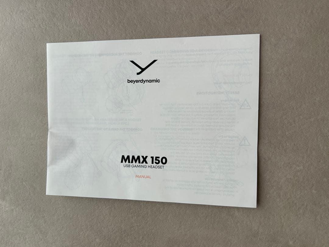 beyerdynamic MMX 150 ブラック