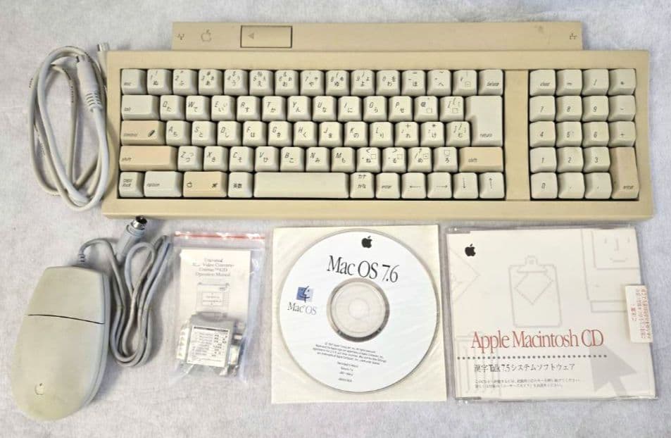 Apple PowerMacintosh 8500/180 ジャンク