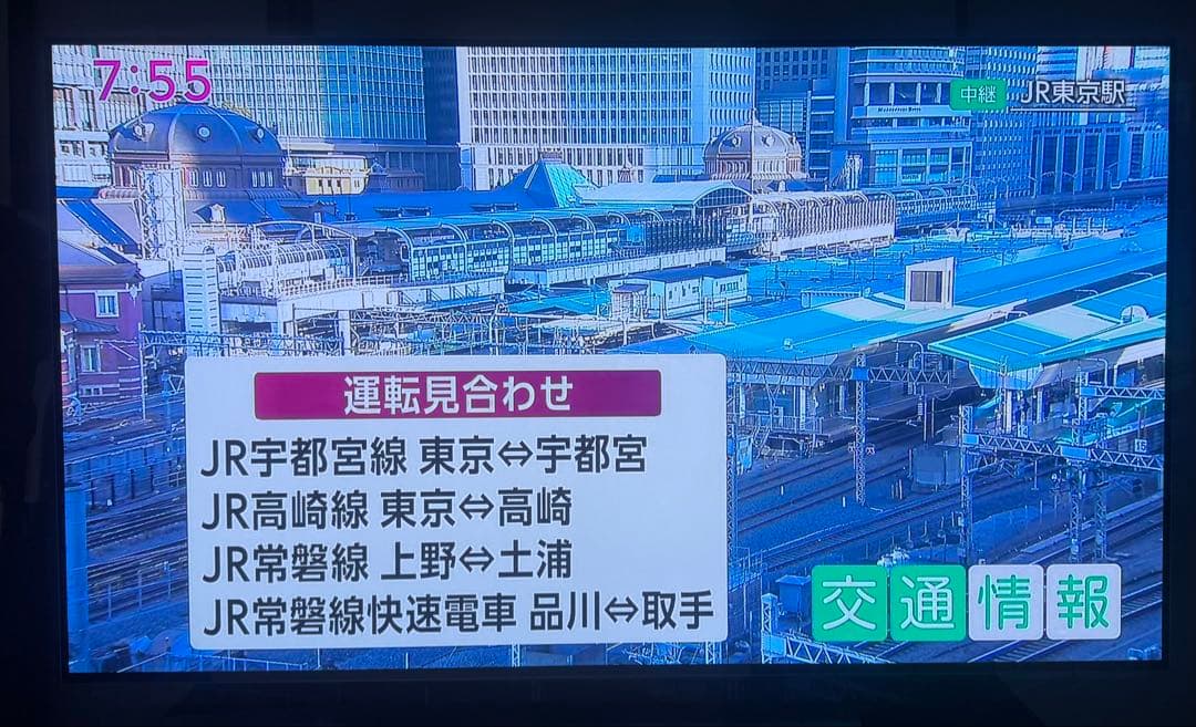 限定地域1000円でお届け！LG OLED55B7P 55インチ 4K 有機EL