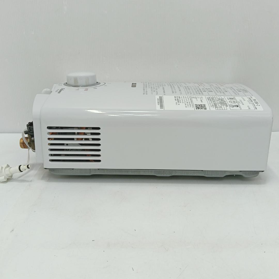 12m1401h2hガス瞬間湯沸器 パロマ PH-5BV-2 LPガス 22年製