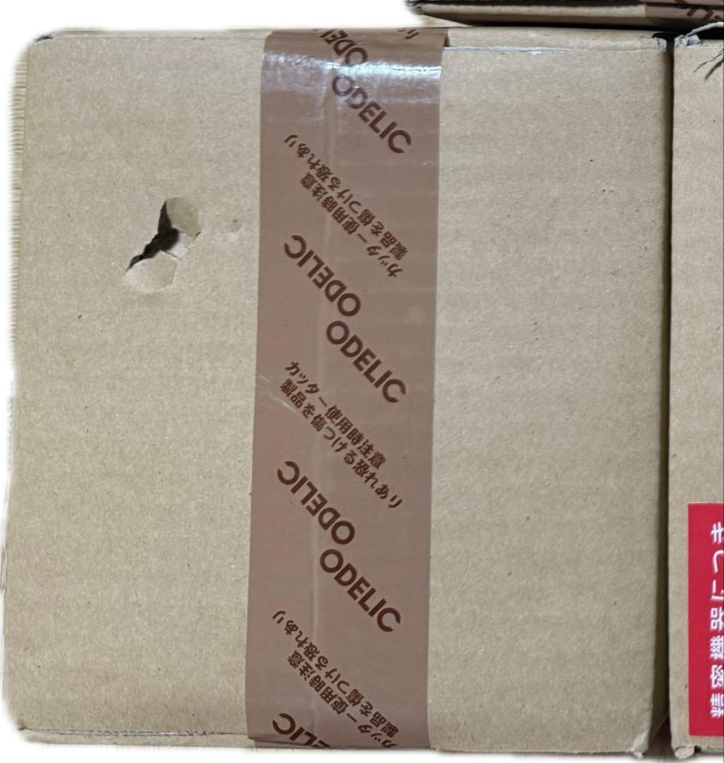 ODELIC オーデリックOD261741 LEDダウンライト　24時間以内発送