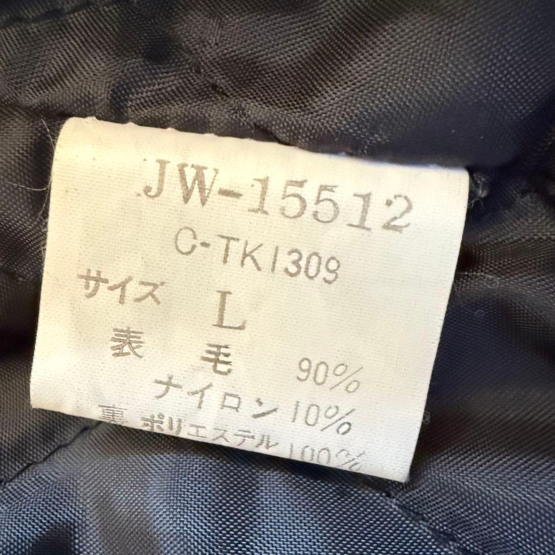 VAN スタジャン レザースリーブ ビックワッペン ビンテージ L