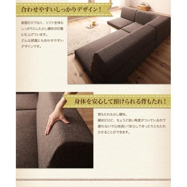 最安値！新品！送料込み！ ローソファー 3人掛け ソファーベット カウチ 13