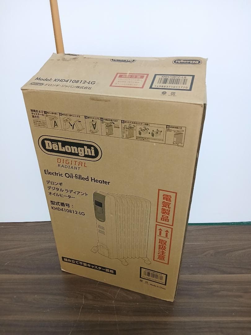 デロンギ オイルヒーター KHD410812-LG 暖房器具