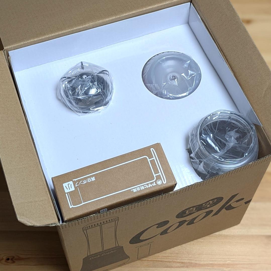 【未使用】アサヒ軽金属工業 真空クックリーダー VCL-1