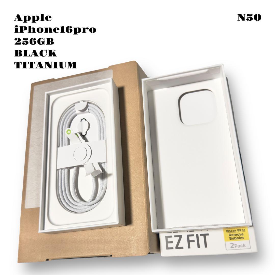 人気品！ Apple iPhone 16 pro 256GB ブラックチタニウム