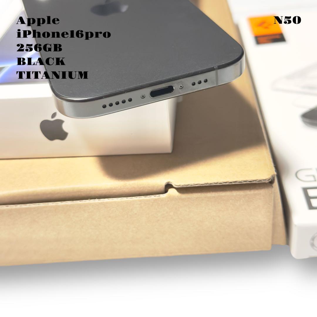 人気品！ Apple iPhone 16 pro 256GB ブラックチタニウム