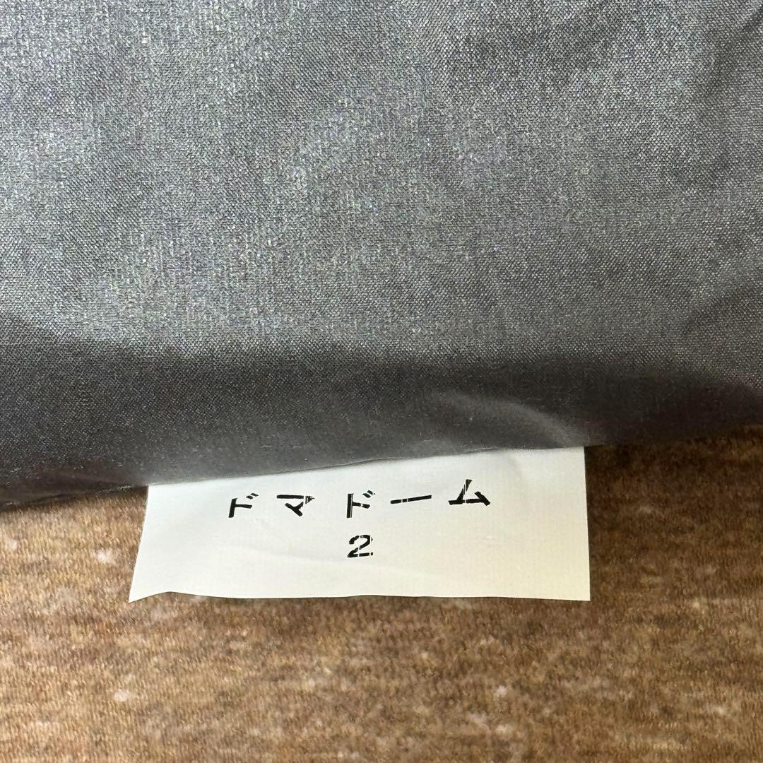 アライテント ドマドームライト2 アンダーシート付 キャンプ 登山