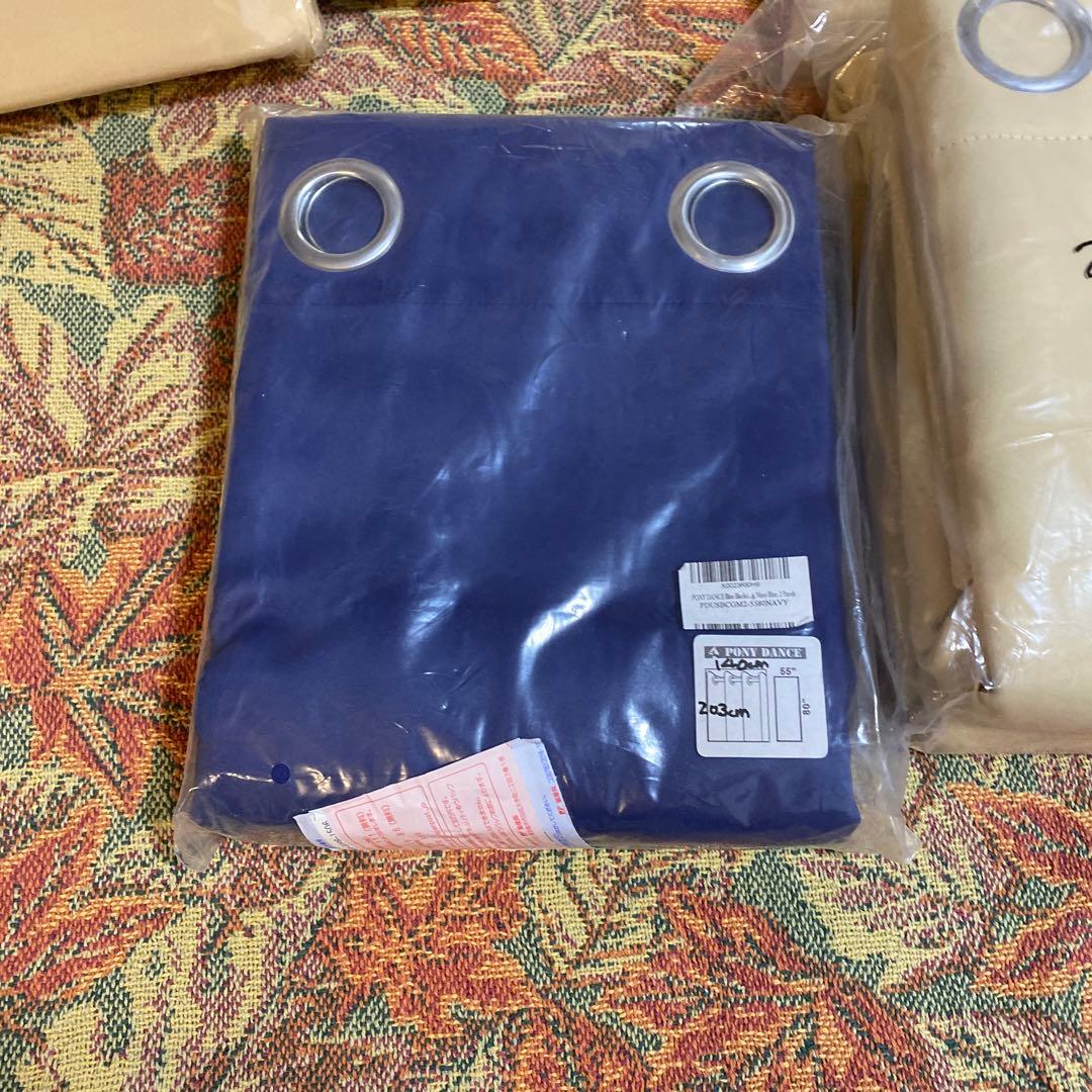 Black OutのカーテンとカーテンレールLast Offer‼️