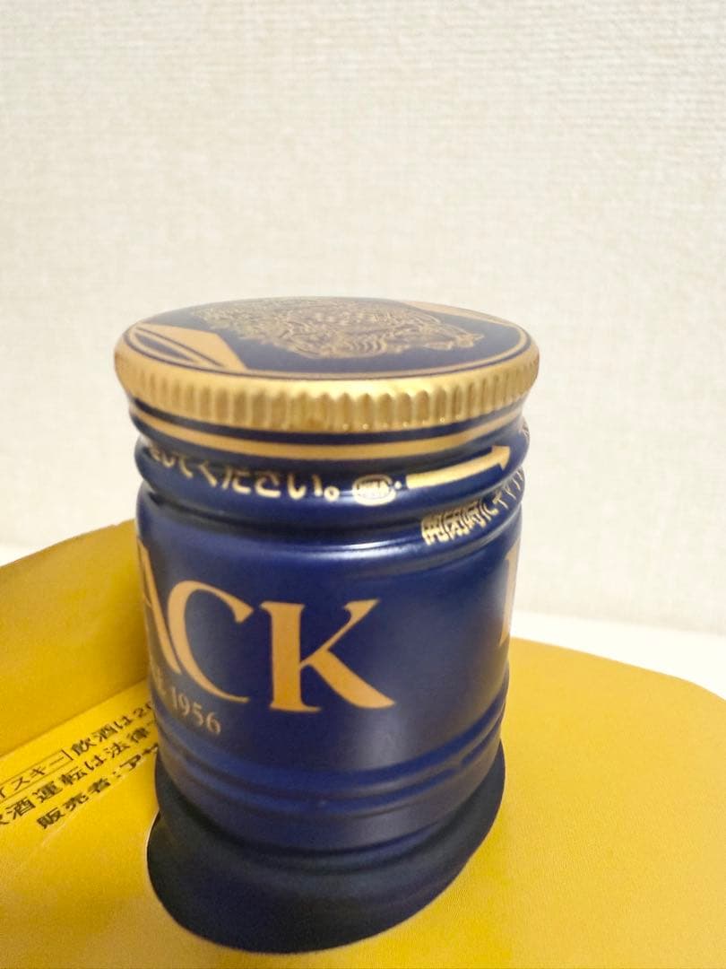 ブラックニッカ 60周年ブレンダーズスピリット 700ml 新品未開栓