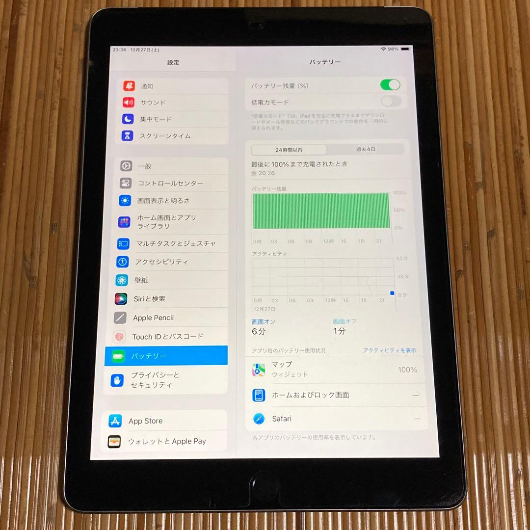 Apple ipad 32GB （第6世代）Wi-Fi+セルラー