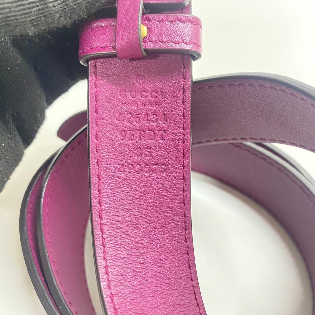 【美品】GUCCI マーモント ベロア ボディバッグ ウエストポーチ パープル