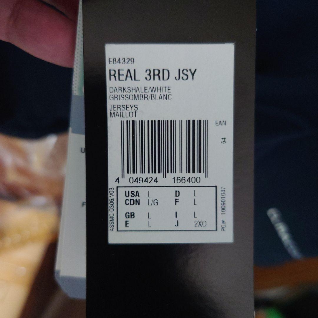 レアルマドリード　ロナウド　ユニフォーム　サード