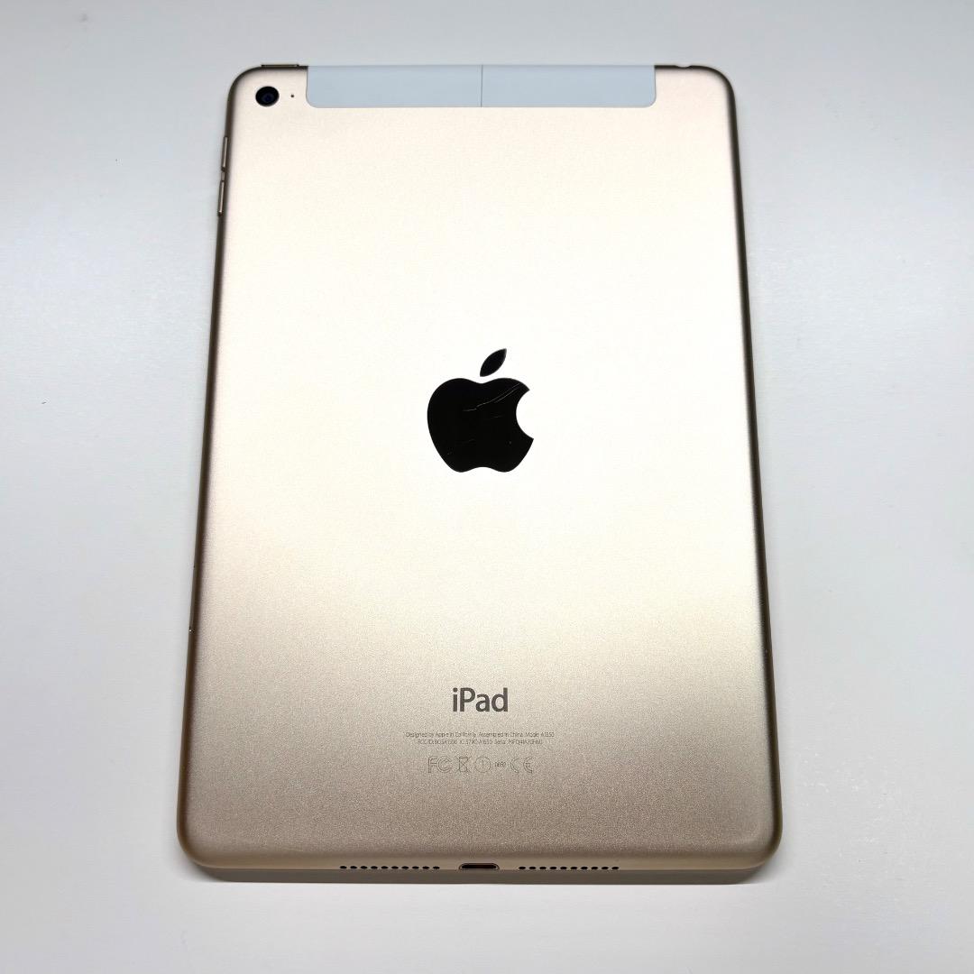 極美品 iPad mini4 Wi-Fi セルラーモデル 16GB SIMフリー