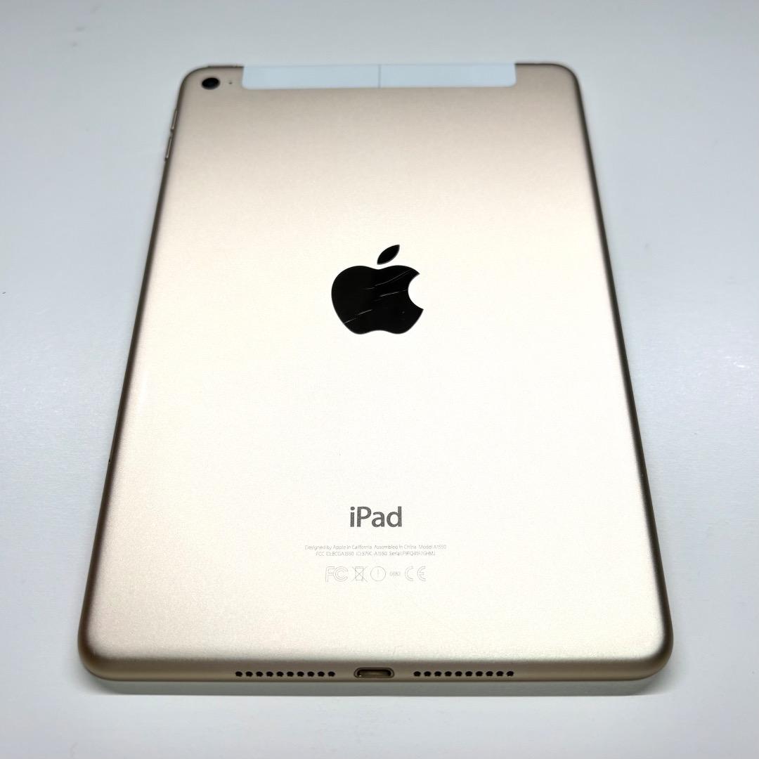 極美品 iPad mini4 Wi-Fi セルラーモデル 16GB SIMフリー